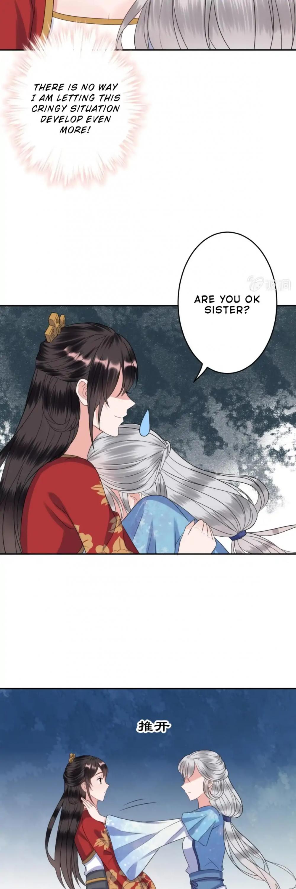 It’s Too Hard to Chase the Tsundere Prince Chapter 46 page 7 - Chapter 46
