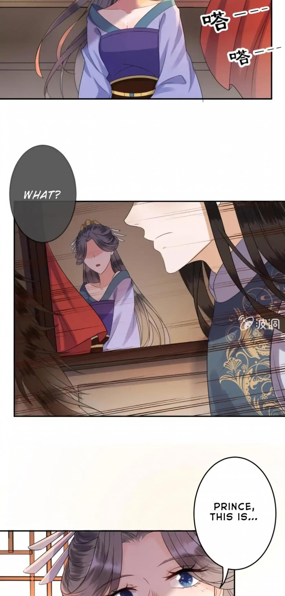 It’s Too Hard to Chase the Tsundere Prince Chapter 47 page 11 - Chapter 47