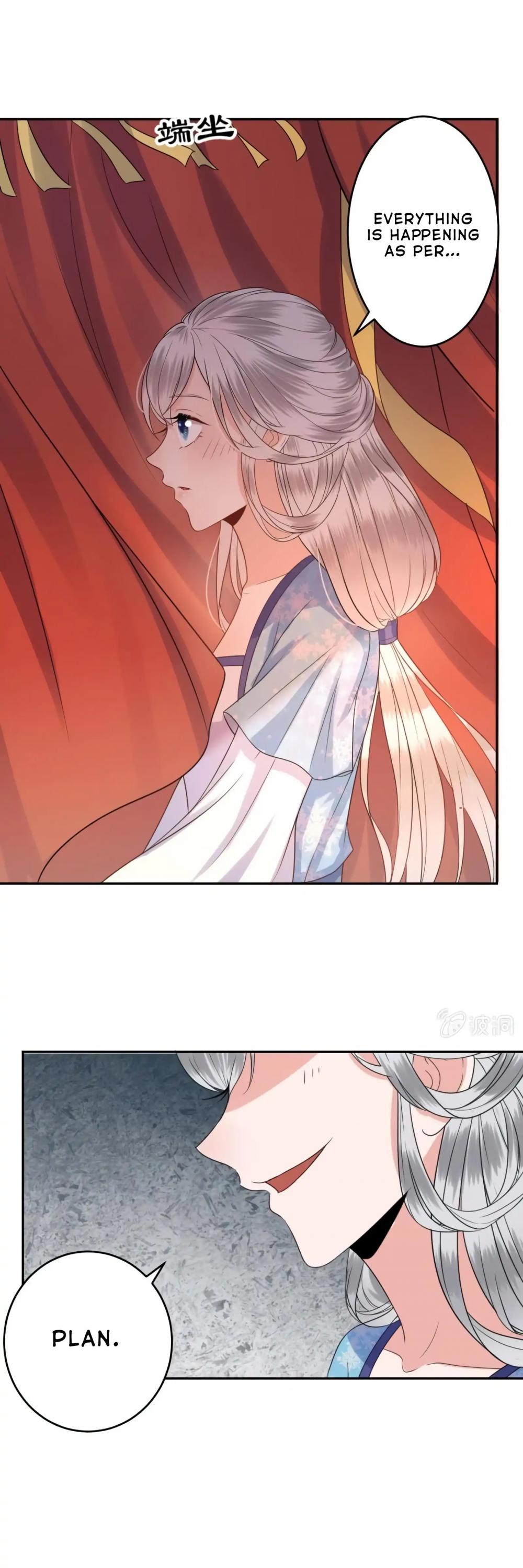 It’s Too Hard to Chase the Tsundere Prince Chapter 47 page 17 - Chapter 47