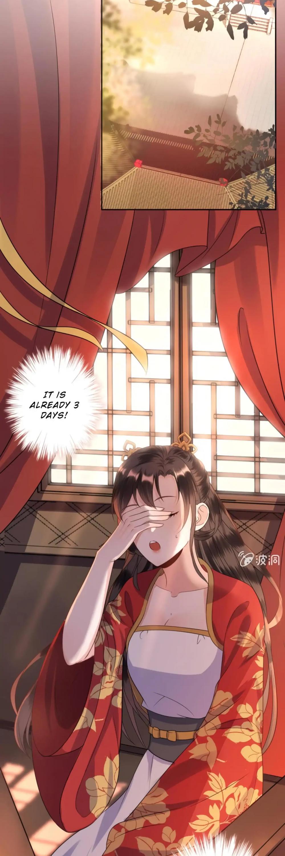 It’s Too Hard to Chase the Tsundere Prince Chapter 47 page 3 - Chapter 47
