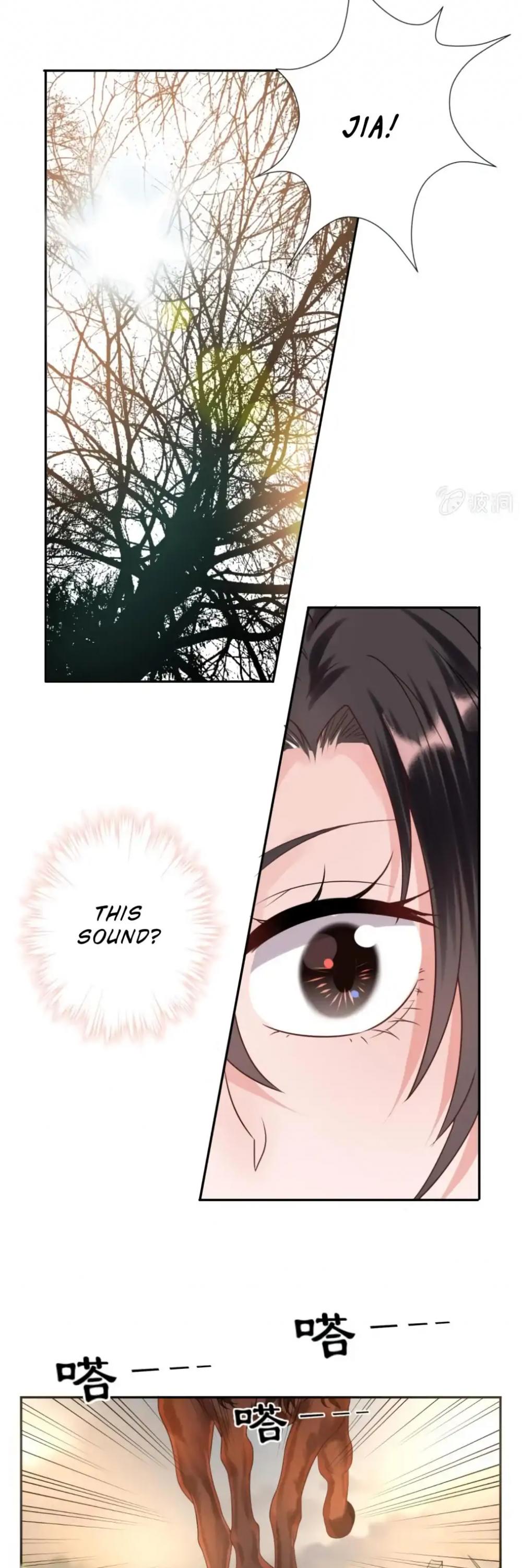 It’s Too Hard to Chase the Tsundere Prince Chapter 47 page 7 - Chapter 47