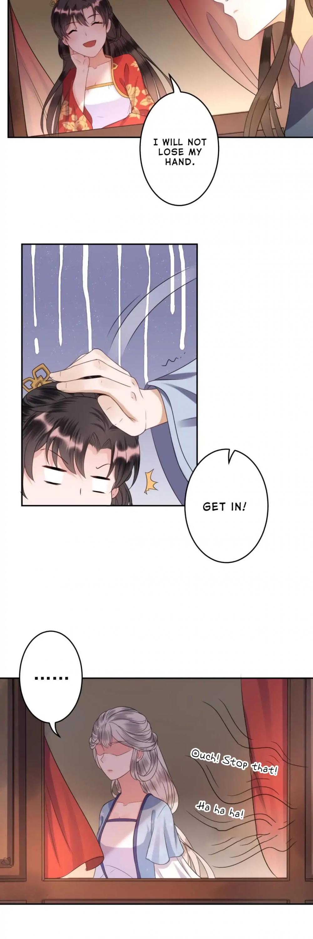 It’s Too Hard to Chase the Tsundere Prince Chapter 48 page 13 - Chapter 48