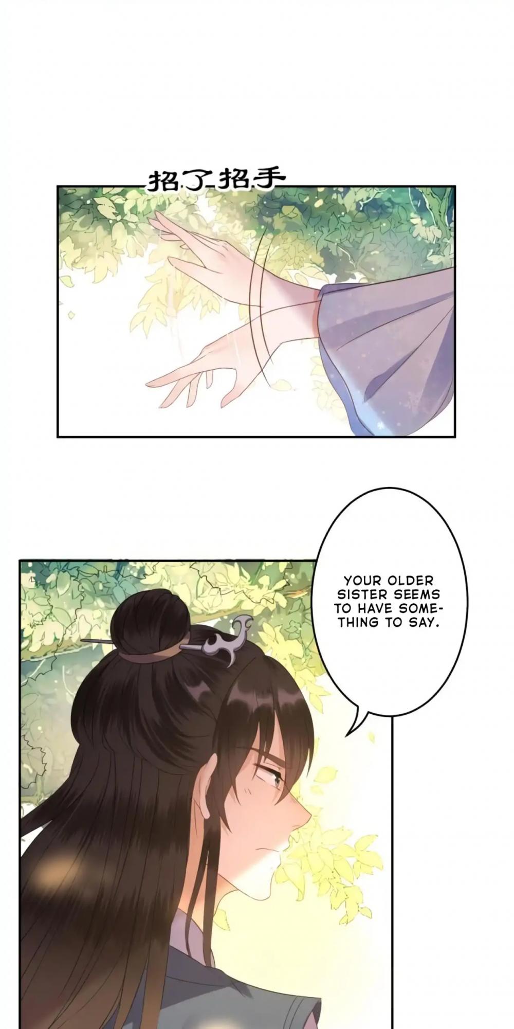 It’s Too Hard to Chase the Tsundere Prince Chapter 48 page 16 - Chapter 48