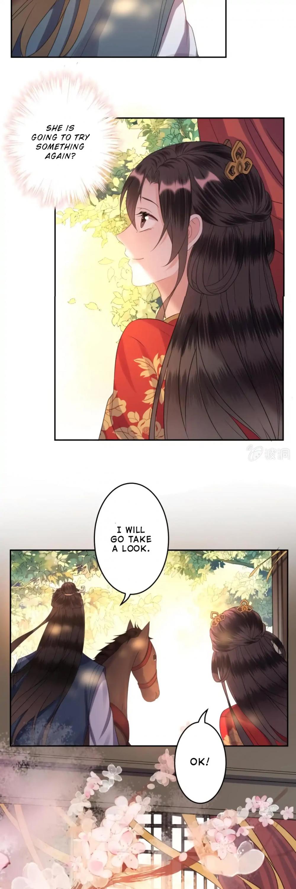It’s Too Hard to Chase the Tsundere Prince Chapter 48 page 17 - Chapter 48