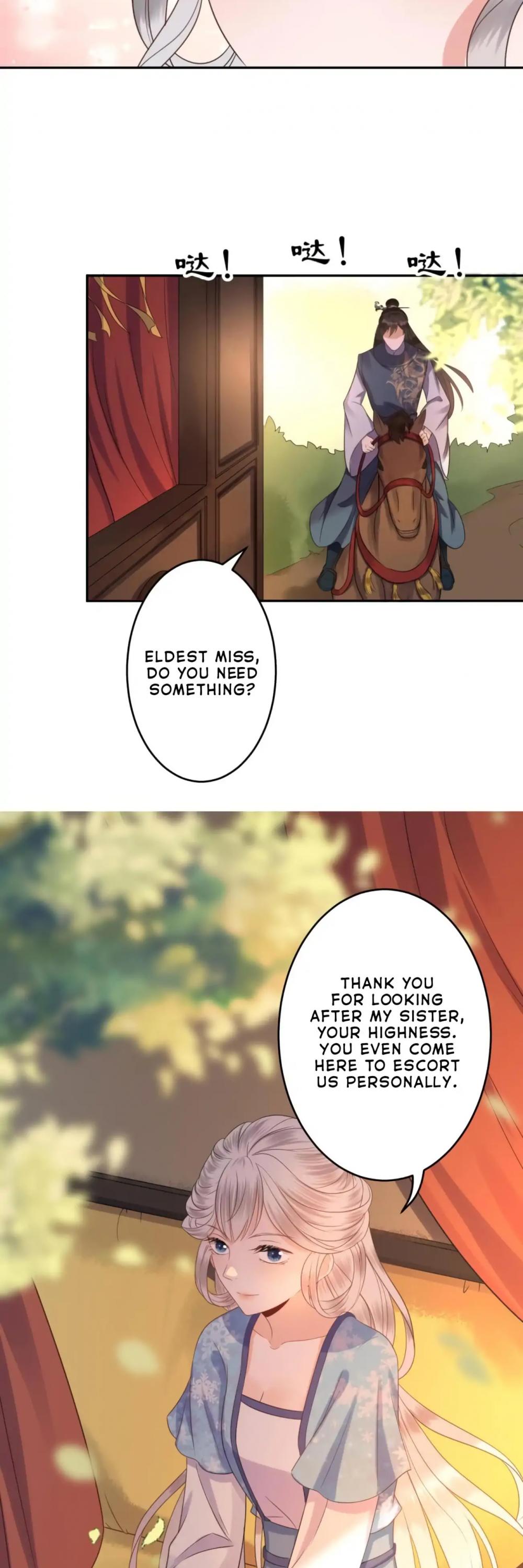 It’s Too Hard to Chase the Tsundere Prince Chapter 48 page 19 - Chapter 48