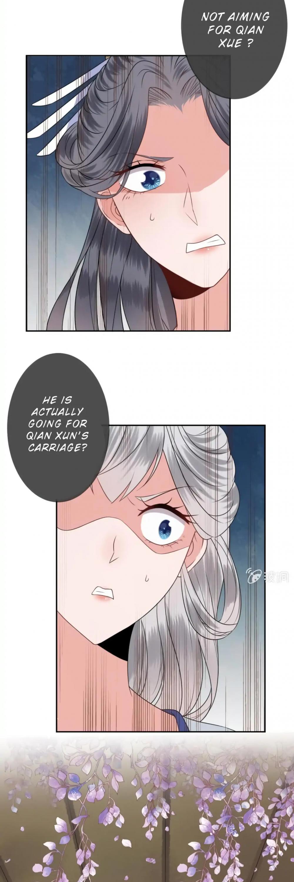 It’s Too Hard to Chase the Tsundere Prince Chapter 48 page 3 - Chapter 48