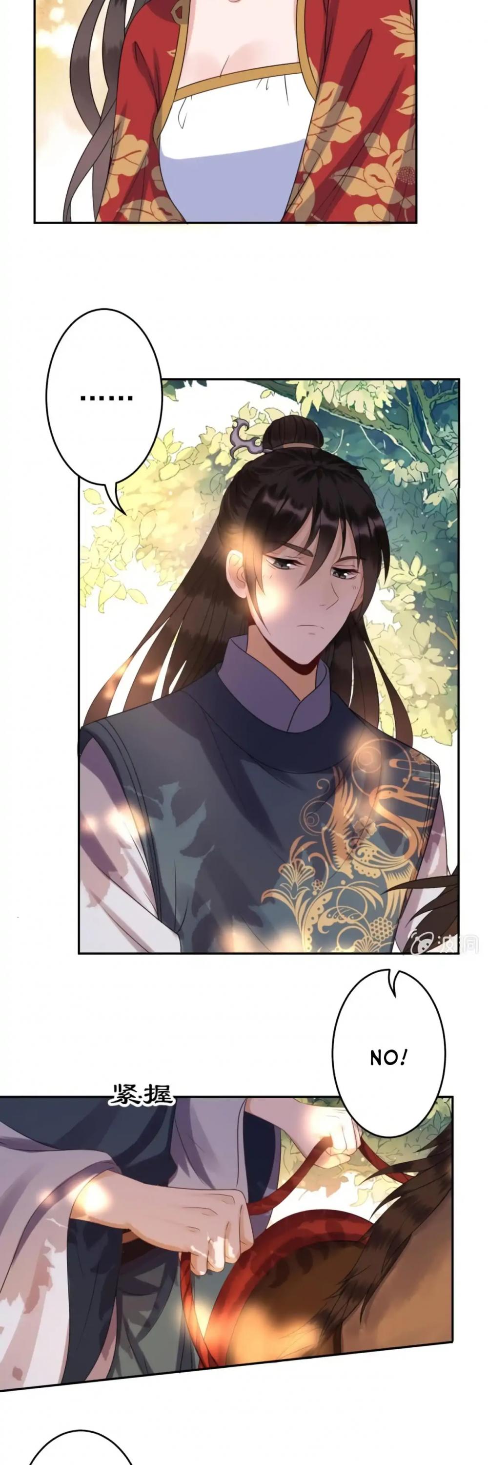 It’s Too Hard to Chase the Tsundere Prince Chapter 48 page 9 - Chapter 48