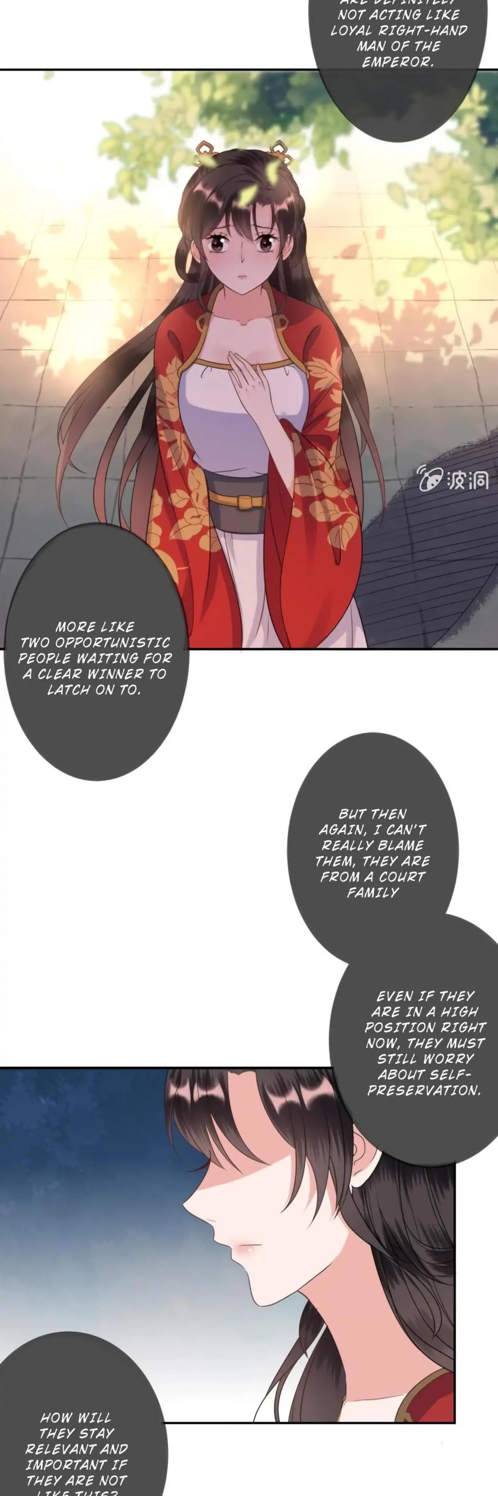 It’s Too Hard to Chase the Tsundere Prince Chapter 49 page 14 - Chapter 49