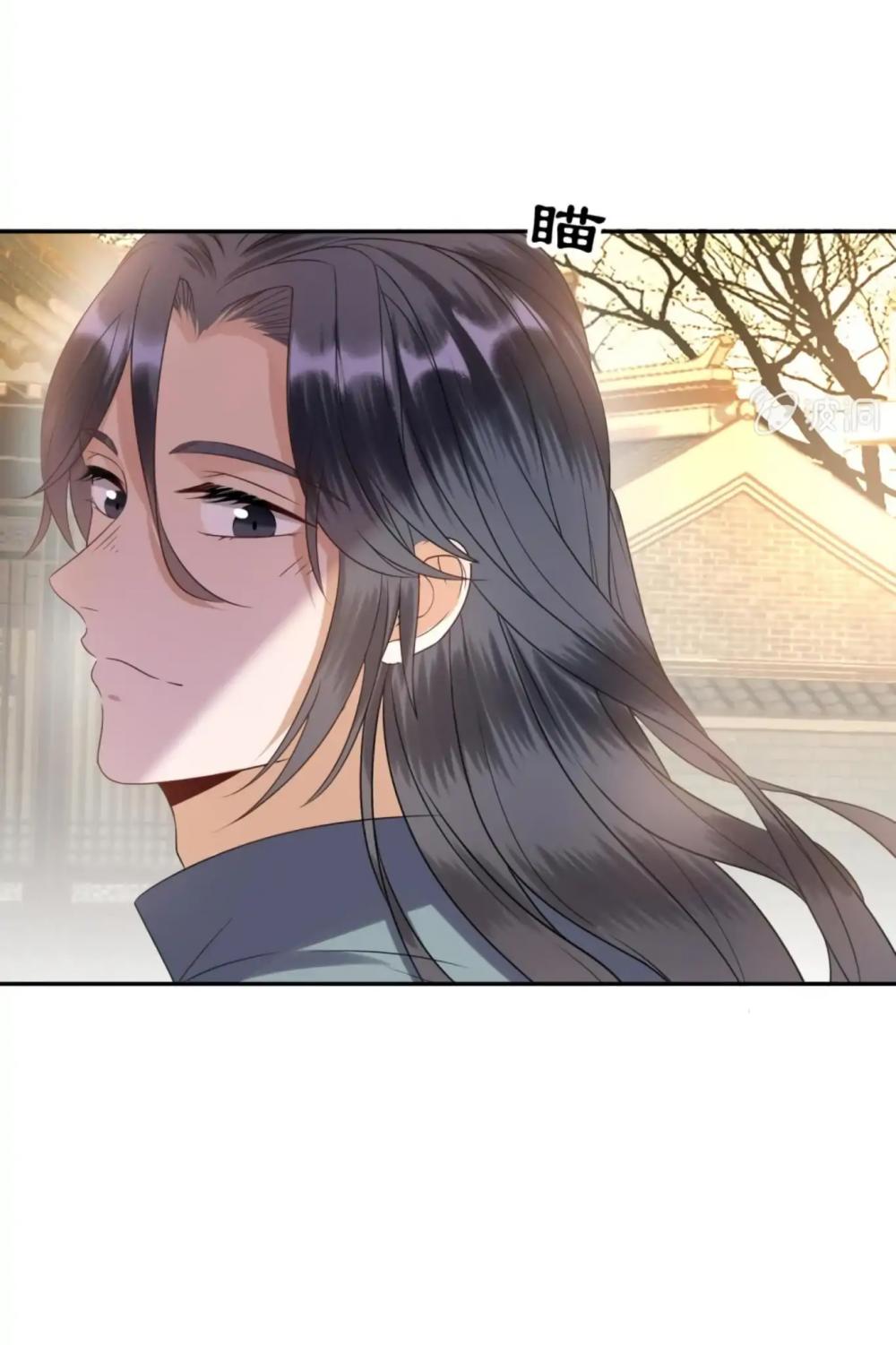 It’s Too Hard to Chase the Tsundere Prince Chapter 49 page 16 - Chapter 49