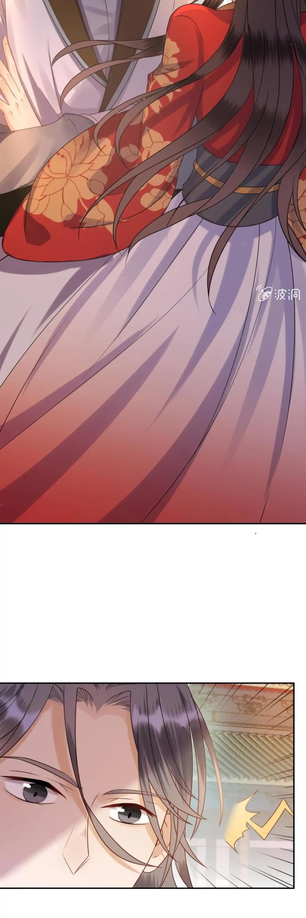 It’s Too Hard to Chase the Tsundere Prince Chapter 49 page 22 - Chapter 49