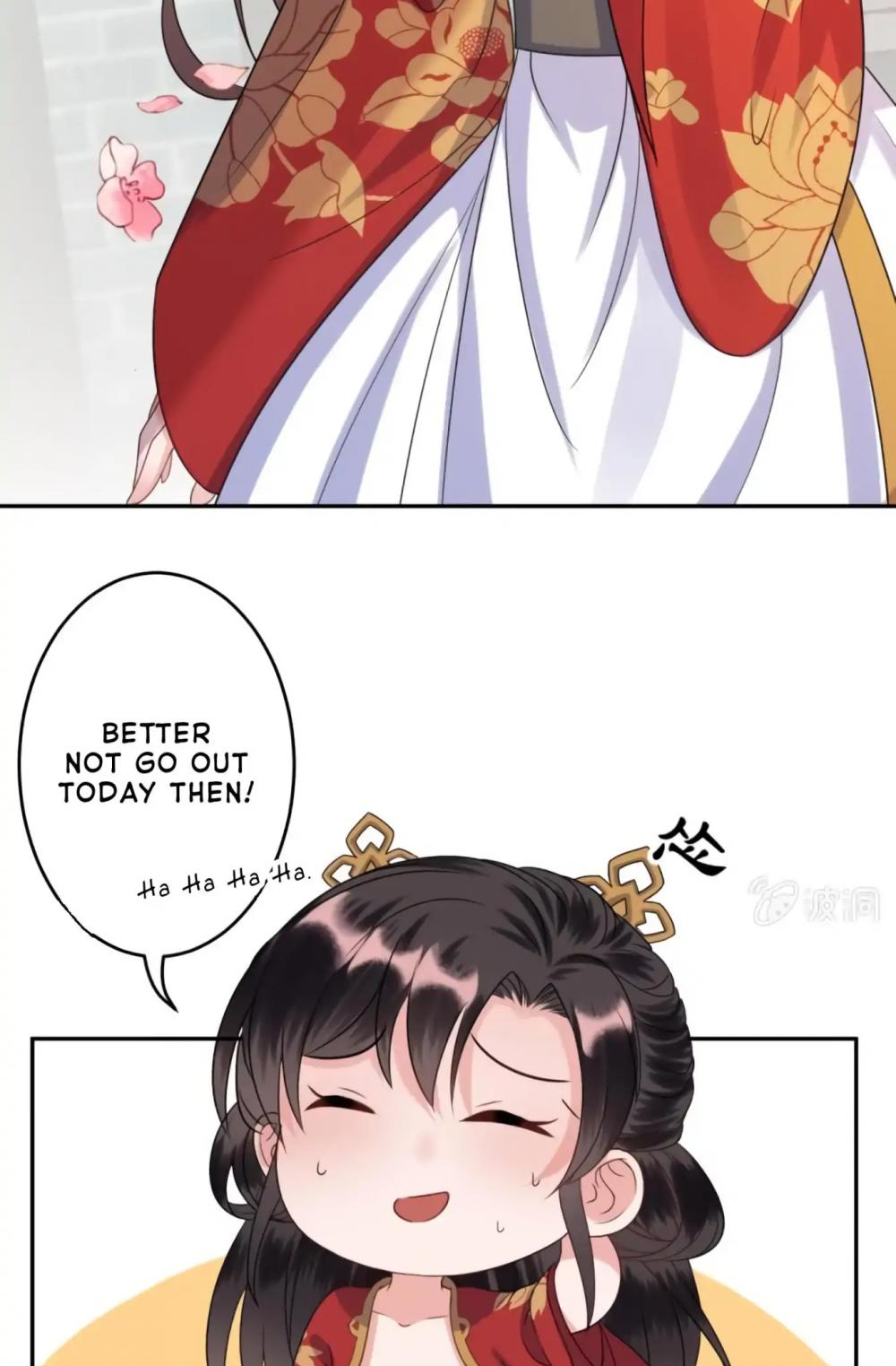 It’s Too Hard to Chase the Tsundere Prince Chapter 49 page 29 - Chapter 49