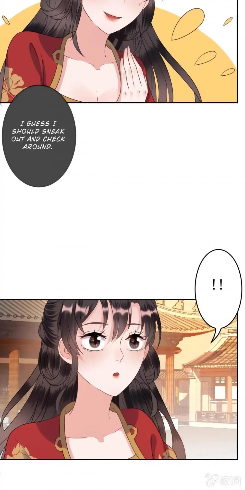 It’s Too Hard to Chase the Tsundere Prince Chapter 49 page 6 - Chapter 49