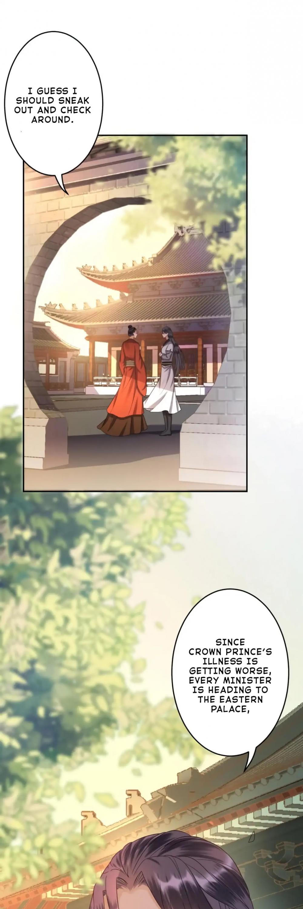 It’s Too Hard to Chase the Tsundere Prince Chapter 49 page 7 - Chapter 49