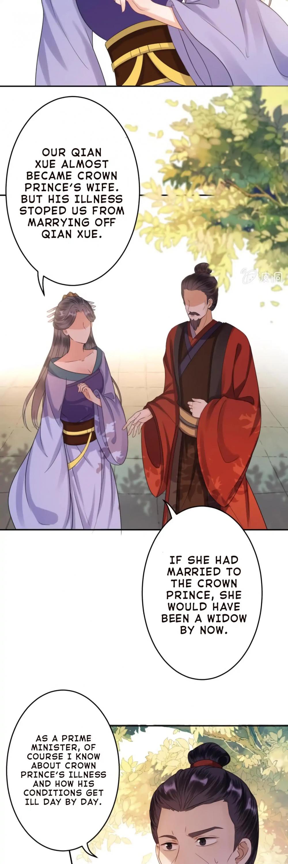 It’s Too Hard to Chase the Tsundere Prince Chapter 50 page 11 - Chapter 50