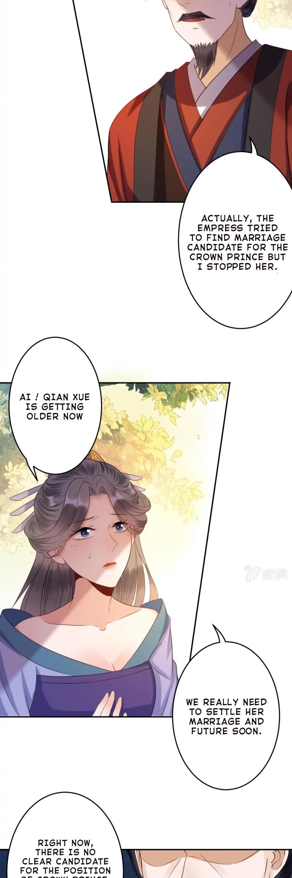 It’s Too Hard to Chase the Tsundere Prince Chapter 50 page 12 - Chapter 50