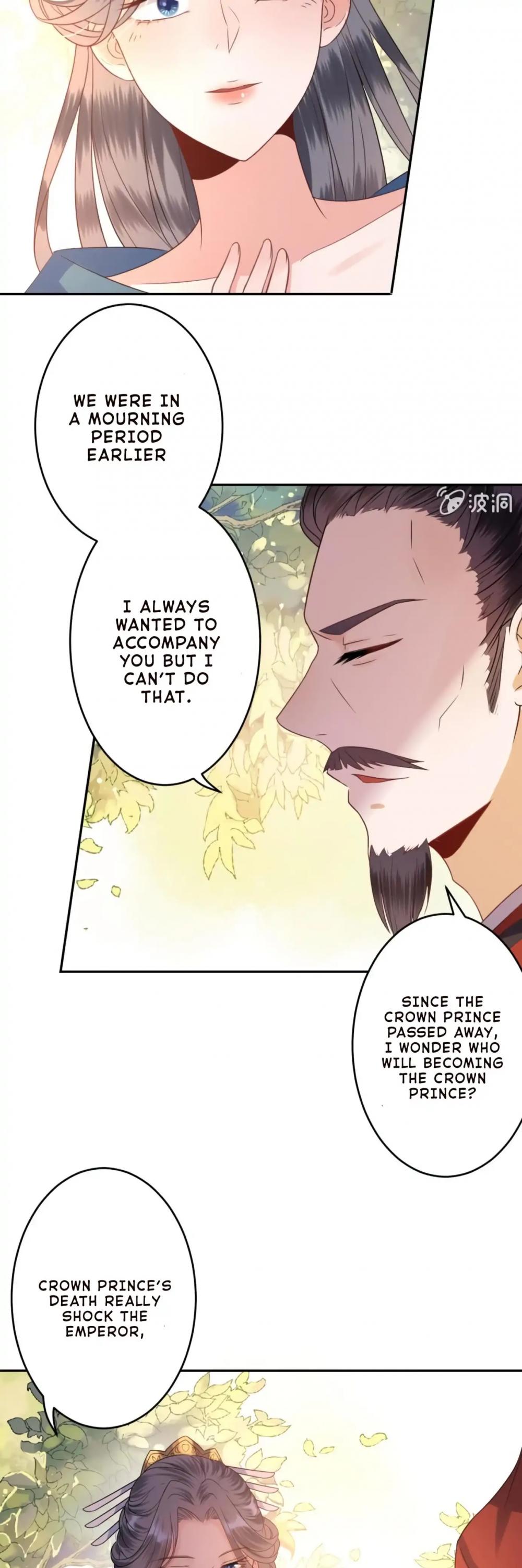 It’s Too Hard to Chase the Tsundere Prince Chapter 50 page 7 - Chapter 50
