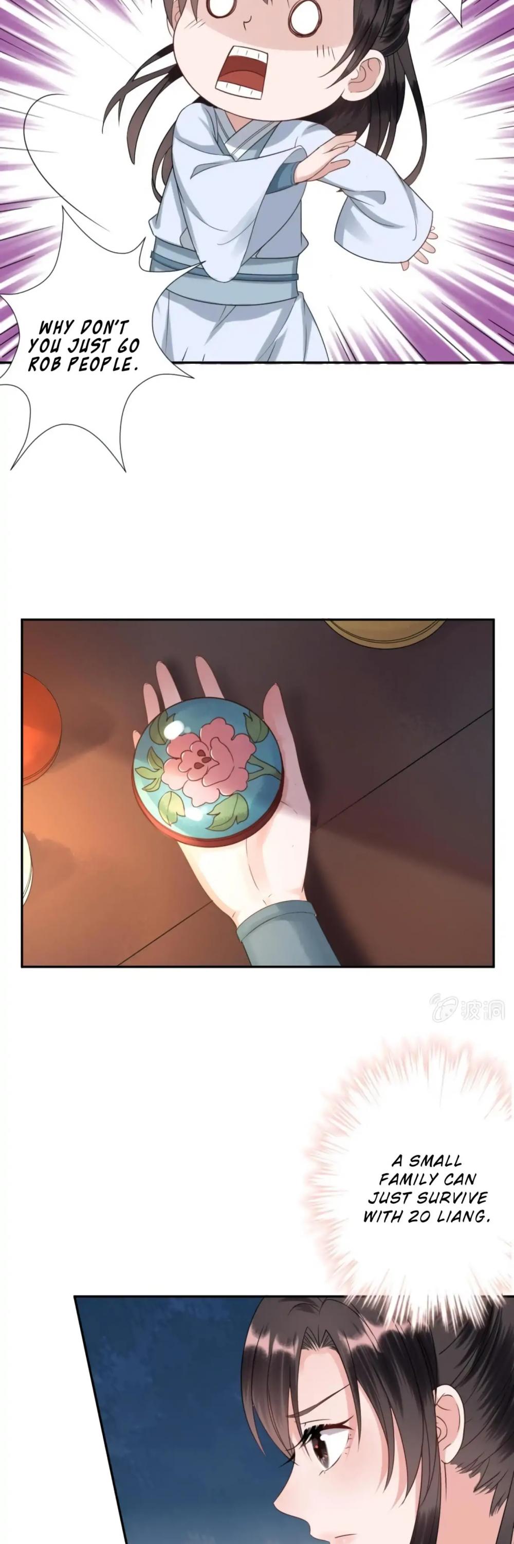 It’s Too Hard to Chase the Tsundere Prince Chapter 51 page 13 - Chapter 51