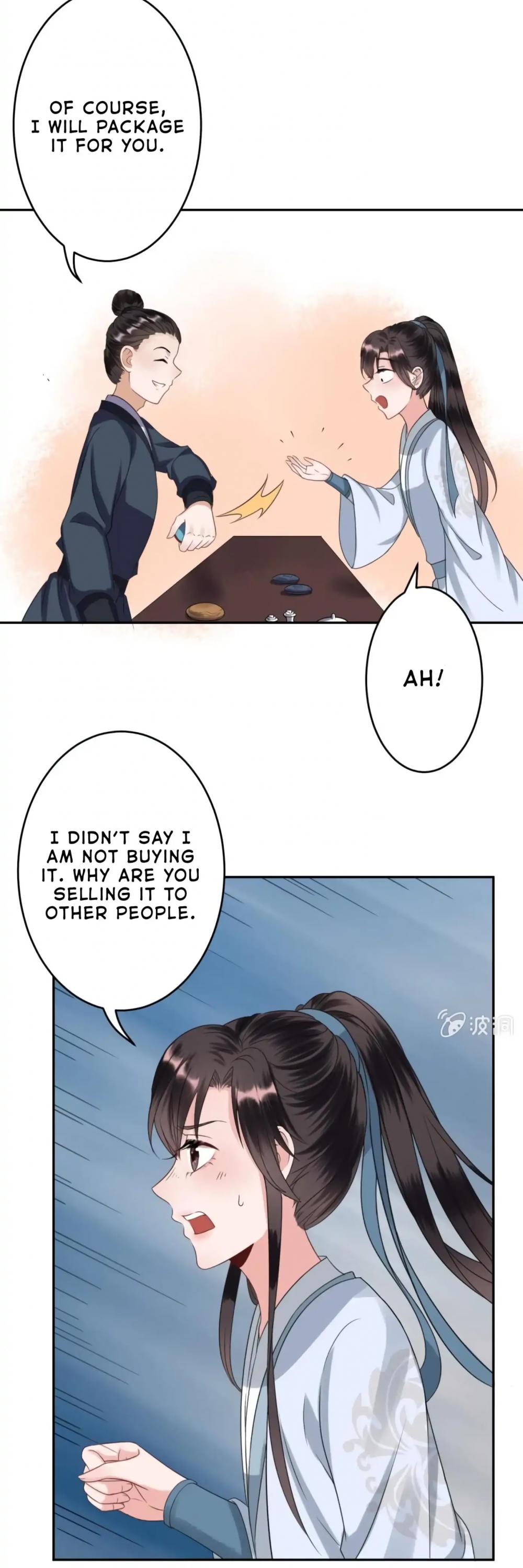 It’s Too Hard to Chase the Tsundere Prince Chapter 51 page 18 - Chapter 51