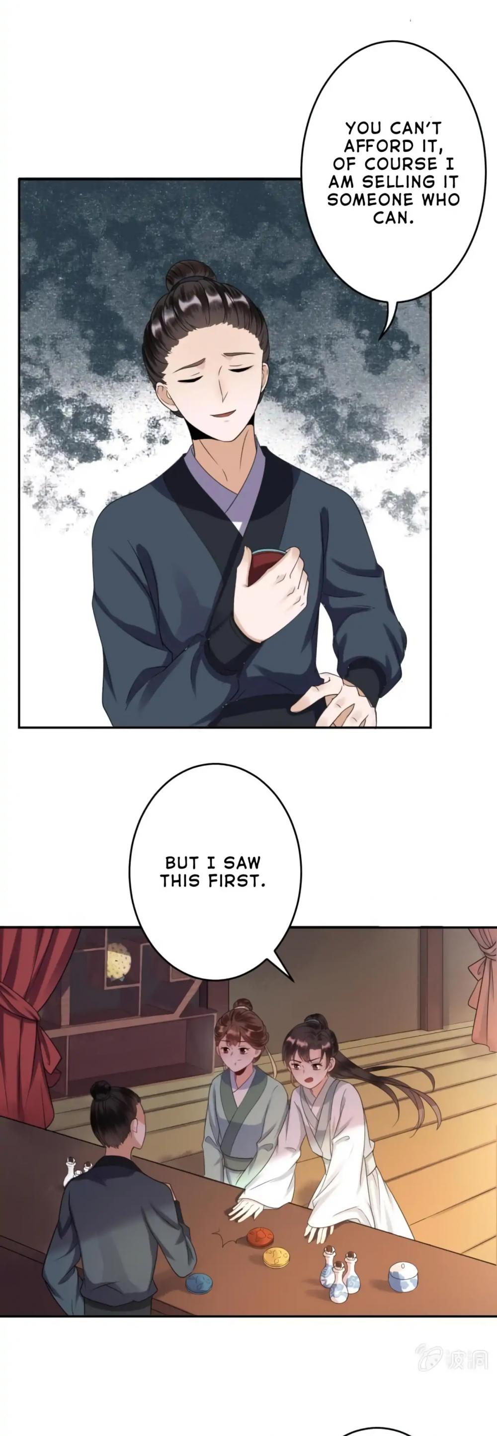It’s Too Hard to Chase the Tsundere Prince Chapter 51 page 19 - Chapter 51