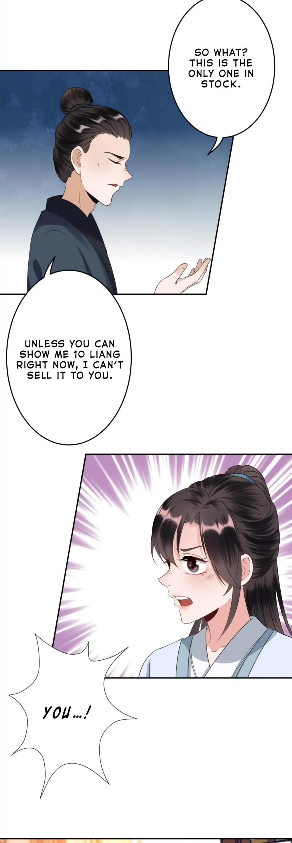 It’s Too Hard to Chase the Tsundere Prince Chapter 51 page 20 - Chapter 51