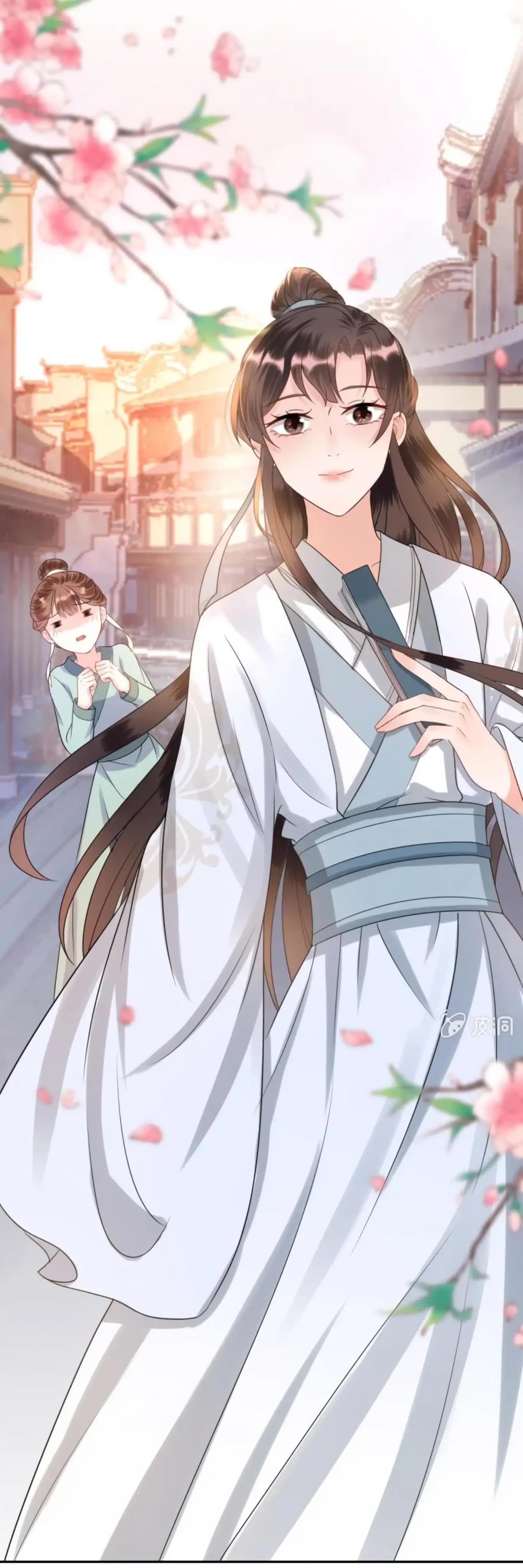 It’s Too Hard to Chase the Tsundere Prince Chapter 51 page 3 - Chapter 51