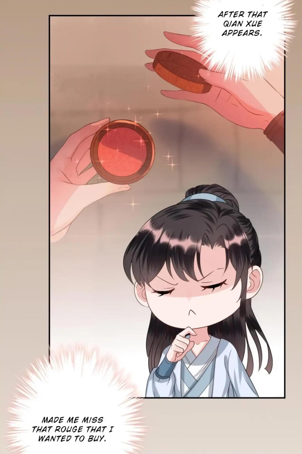 It’s Too Hard to Chase the Tsundere Prince Chapter 51 page 5 - Chapter 51