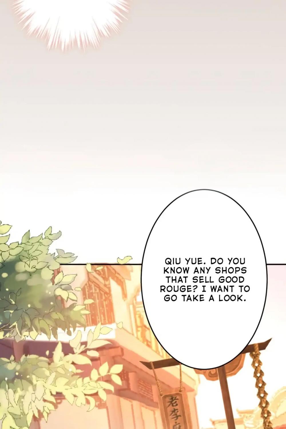 It’s Too Hard to Chase the Tsundere Prince Chapter 51 page 6 - Chapter 51