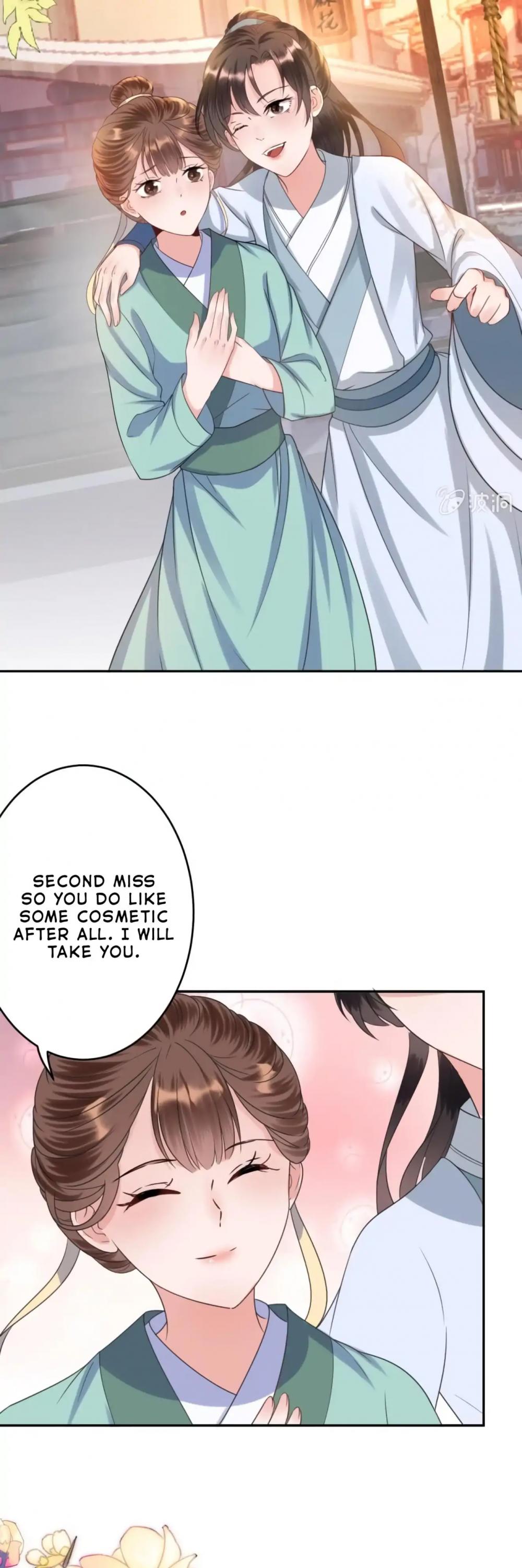 It’s Too Hard to Chase the Tsundere Prince Chapter 51 page 7 - Chapter 51