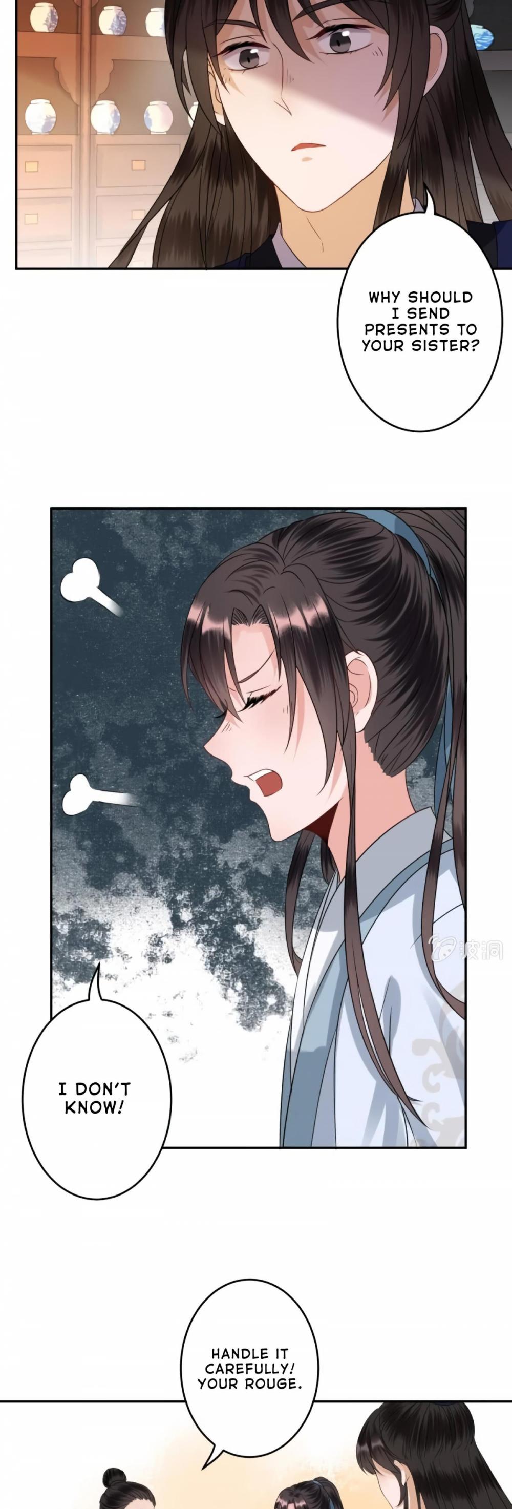 It’s Too Hard to Chase the Tsundere Prince Chapter 52 page 19 - Chapter 52