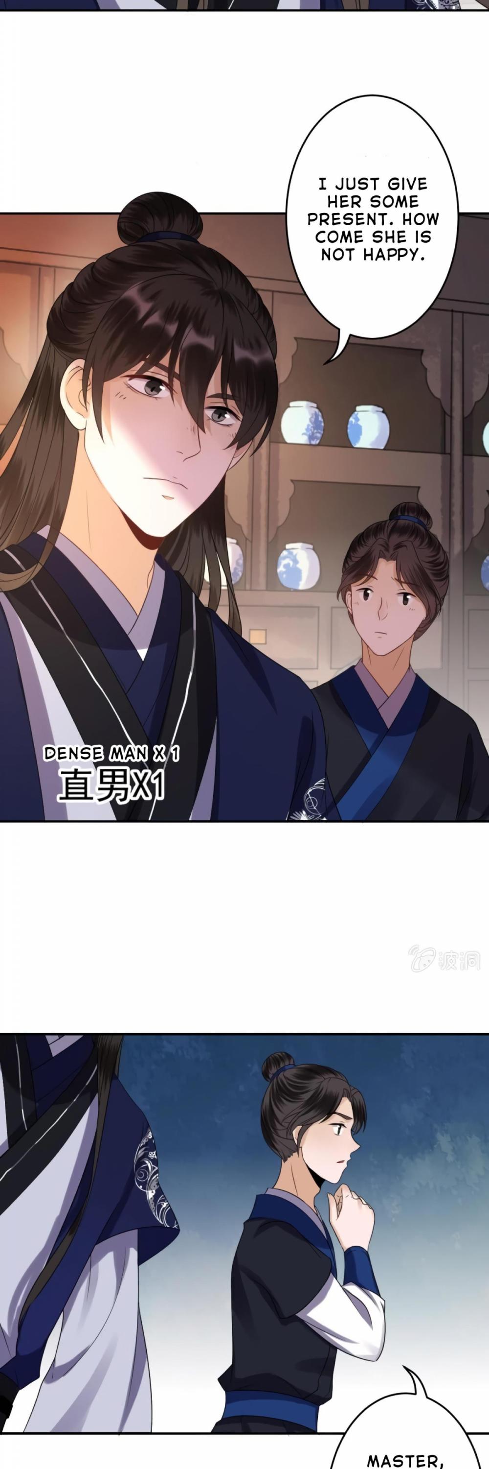 It’s Too Hard to Chase the Tsundere Prince Chapter 52 page 23 - Chapter 52