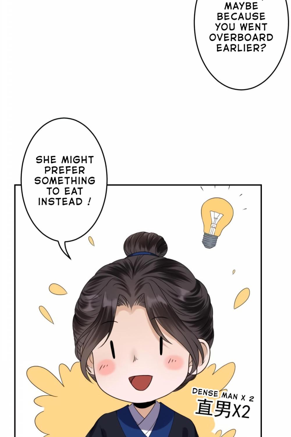 It’s Too Hard to Chase the Tsundere Prince Chapter 52 page 24 - Chapter 52