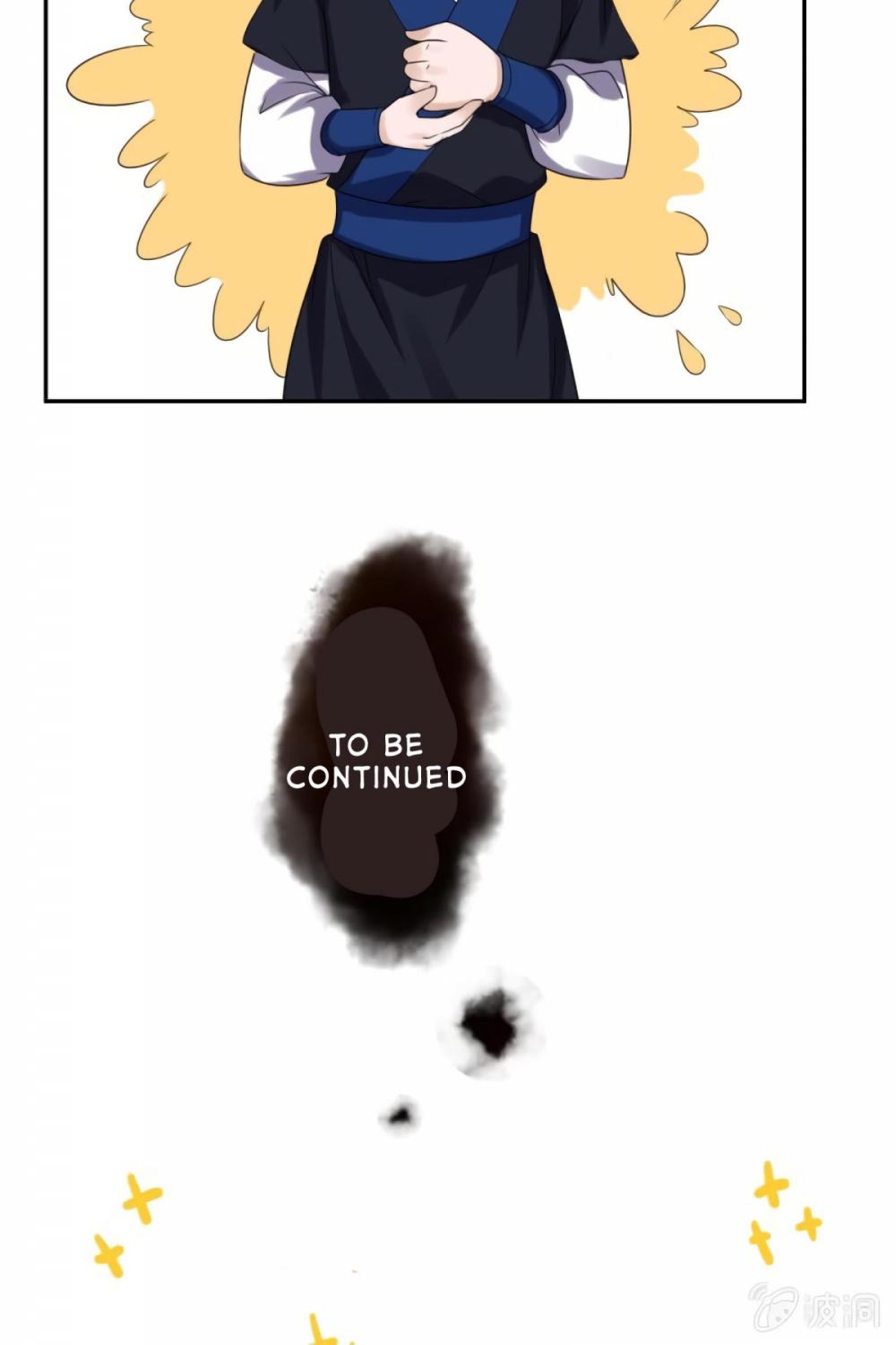 It’s Too Hard to Chase the Tsundere Prince Chapter 52 page 25 - Chapter 52
