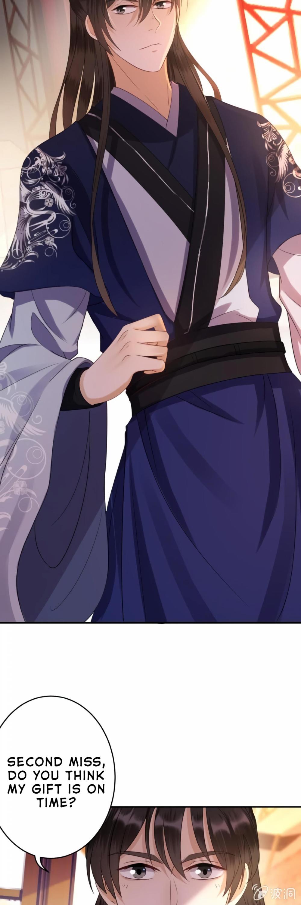 It’s Too Hard to Chase the Tsundere Prince Chapter 52 page 4 - Chapter 52