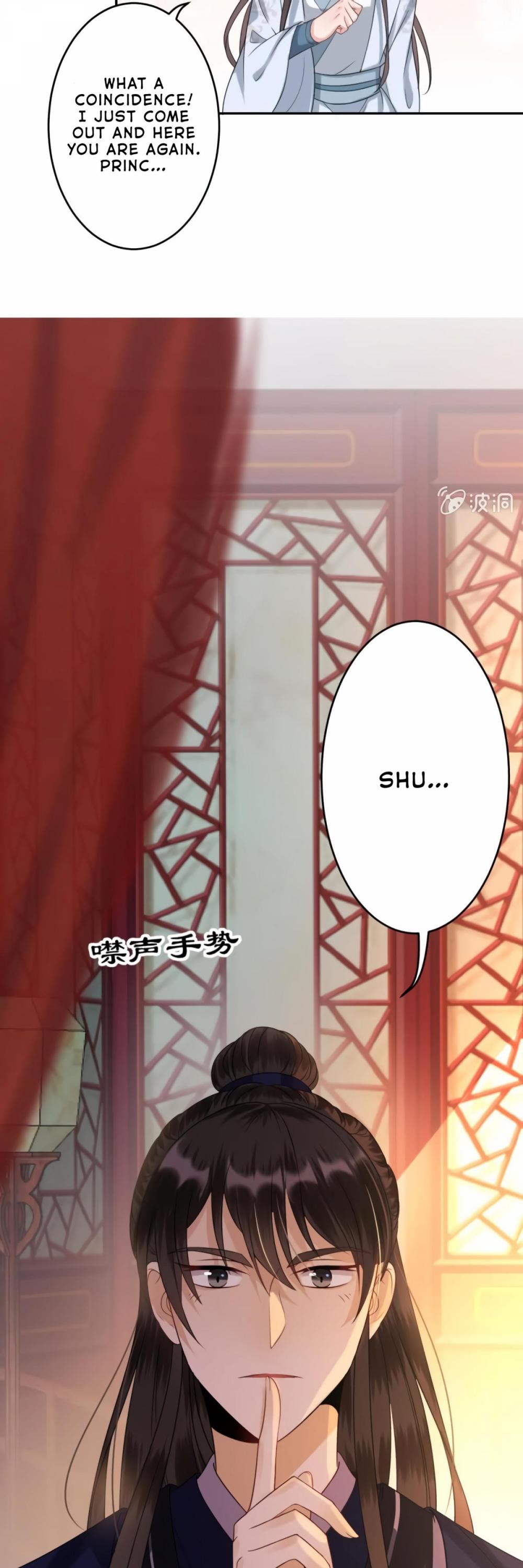It’s Too Hard to Chase the Tsundere Prince Chapter 52 page 7 - Chapter 52