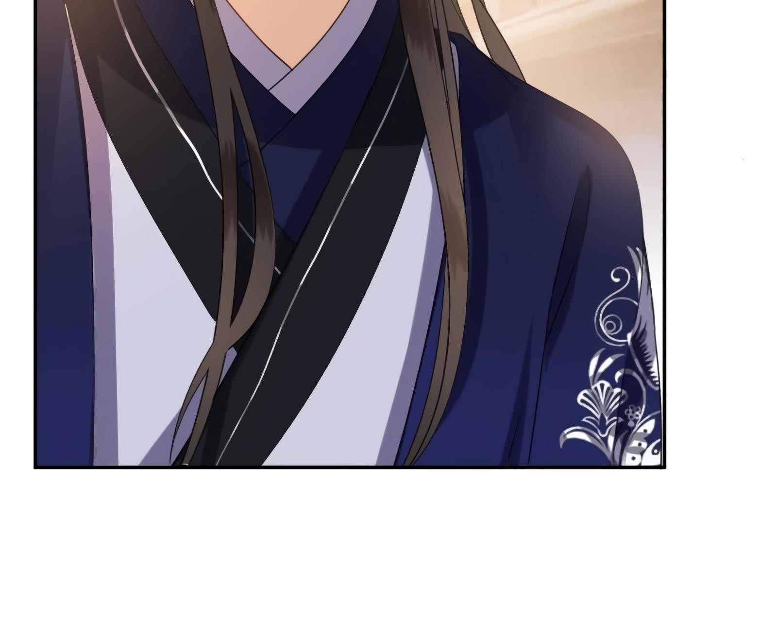 It’s Too Hard to Chase the Tsundere Prince Chapter 53 page 10 - Chapter 53