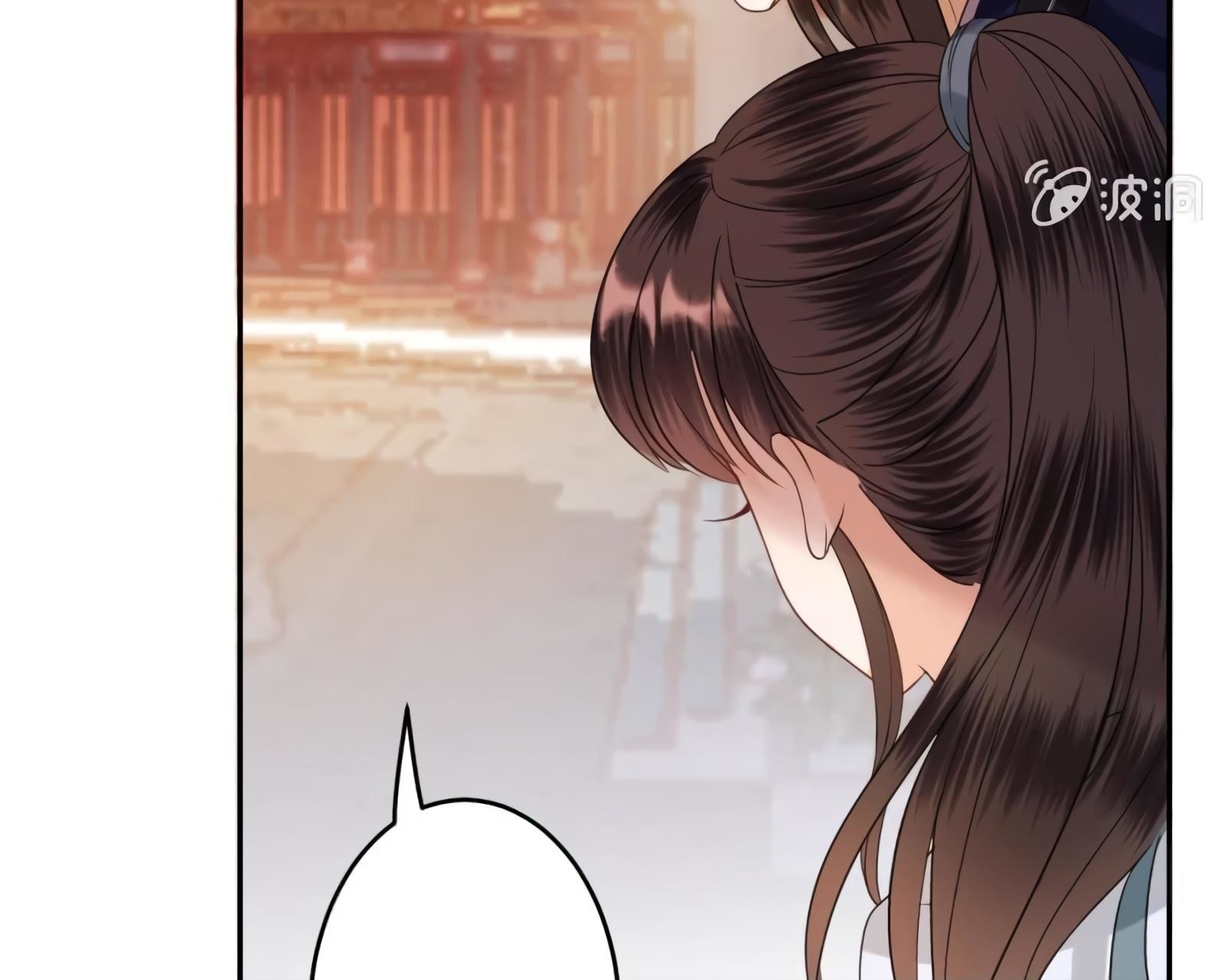It’s Too Hard to Chase the Tsundere Prince Chapter 53 page 13 - Chapter 53