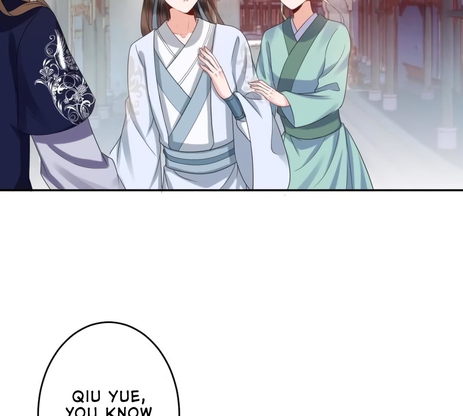 It’s Too Hard to Chase the Tsundere Prince Chapter 53 page 17 - Chapter 53