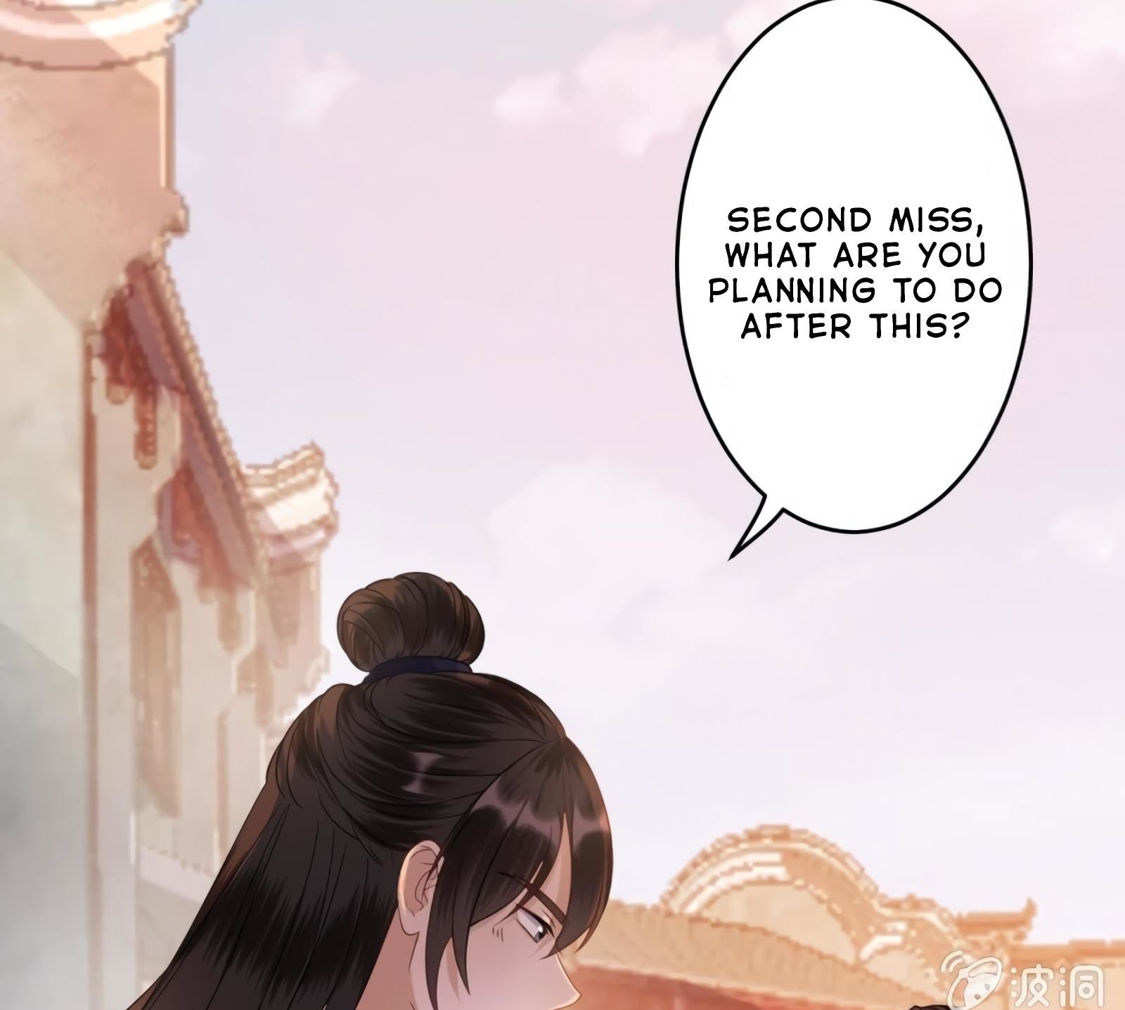 It’s Too Hard to Chase the Tsundere Prince Chapter 53 page 26 - Chapter 53