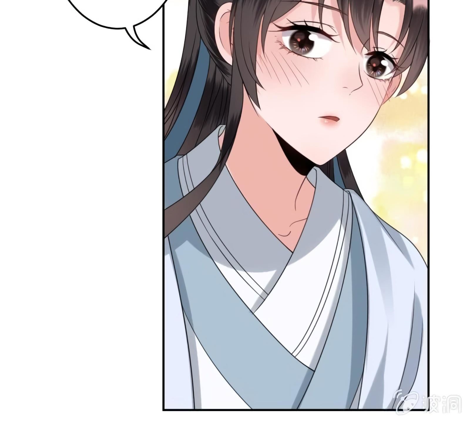 It’s Too Hard to Chase the Tsundere Prince Chapter 53 page 31 - Chapter 53