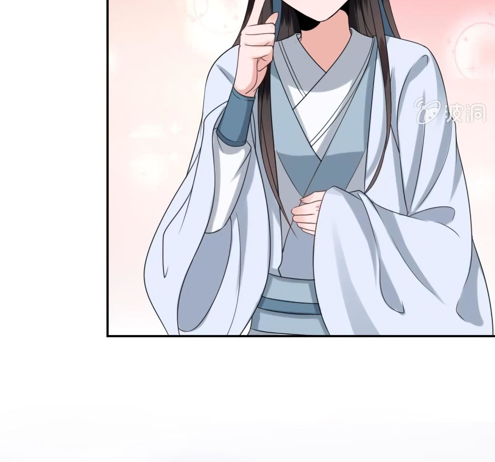 It’s Too Hard to Chase the Tsundere Prince Chapter 53 page 36 - Chapter 53