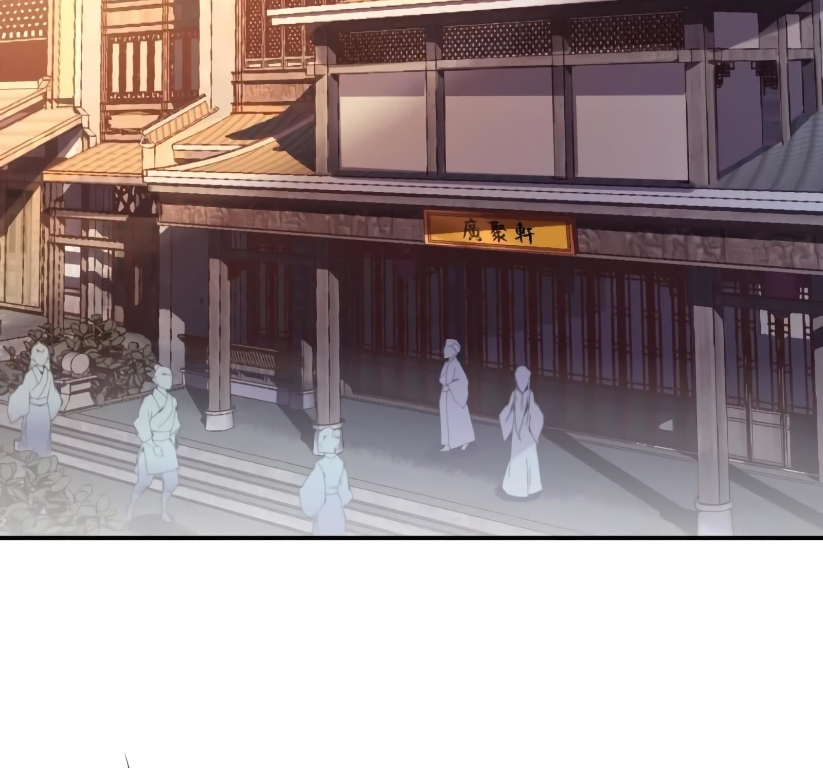 It’s Too Hard to Chase the Tsundere Prince Chapter 53 page 39 - Chapter 53