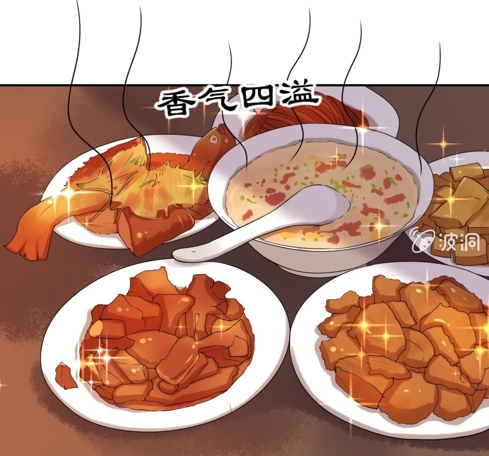 It’s Too Hard to Chase the Tsundere Prince Chapter 53 page 40 - Chapter 53