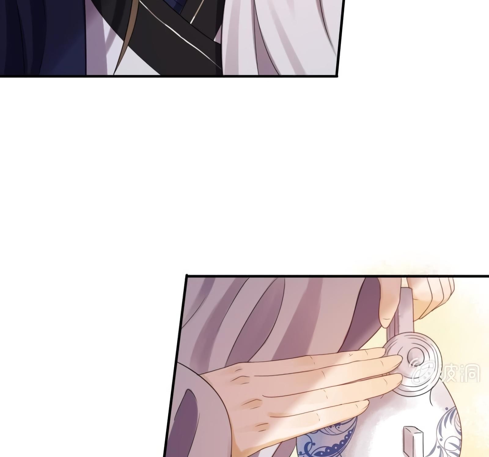 It’s Too Hard to Chase the Tsundere Prince Chapter 53 page 44 - Chapter 53