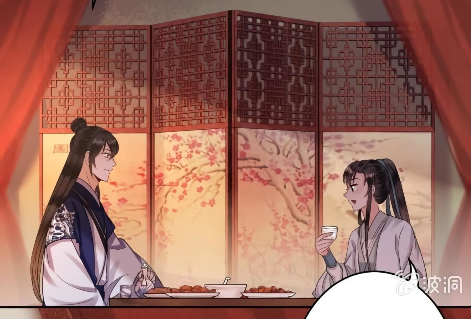 It’s Too Hard to Chase the Tsundere Prince Chapter 53 page 49 - Chapter 53