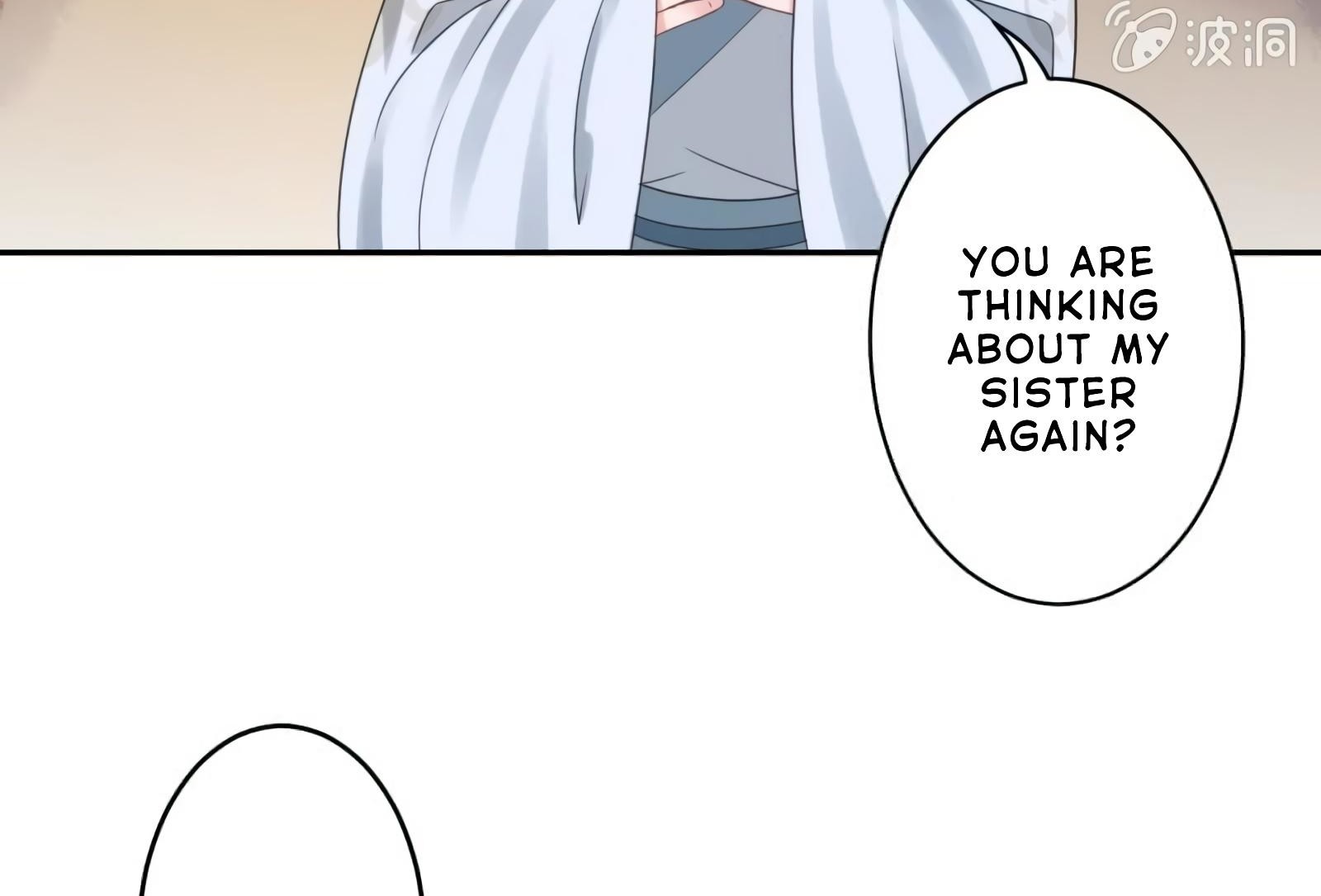 It’s Too Hard to Chase the Tsundere Prince Chapter 53 page 56 - Chapter 53