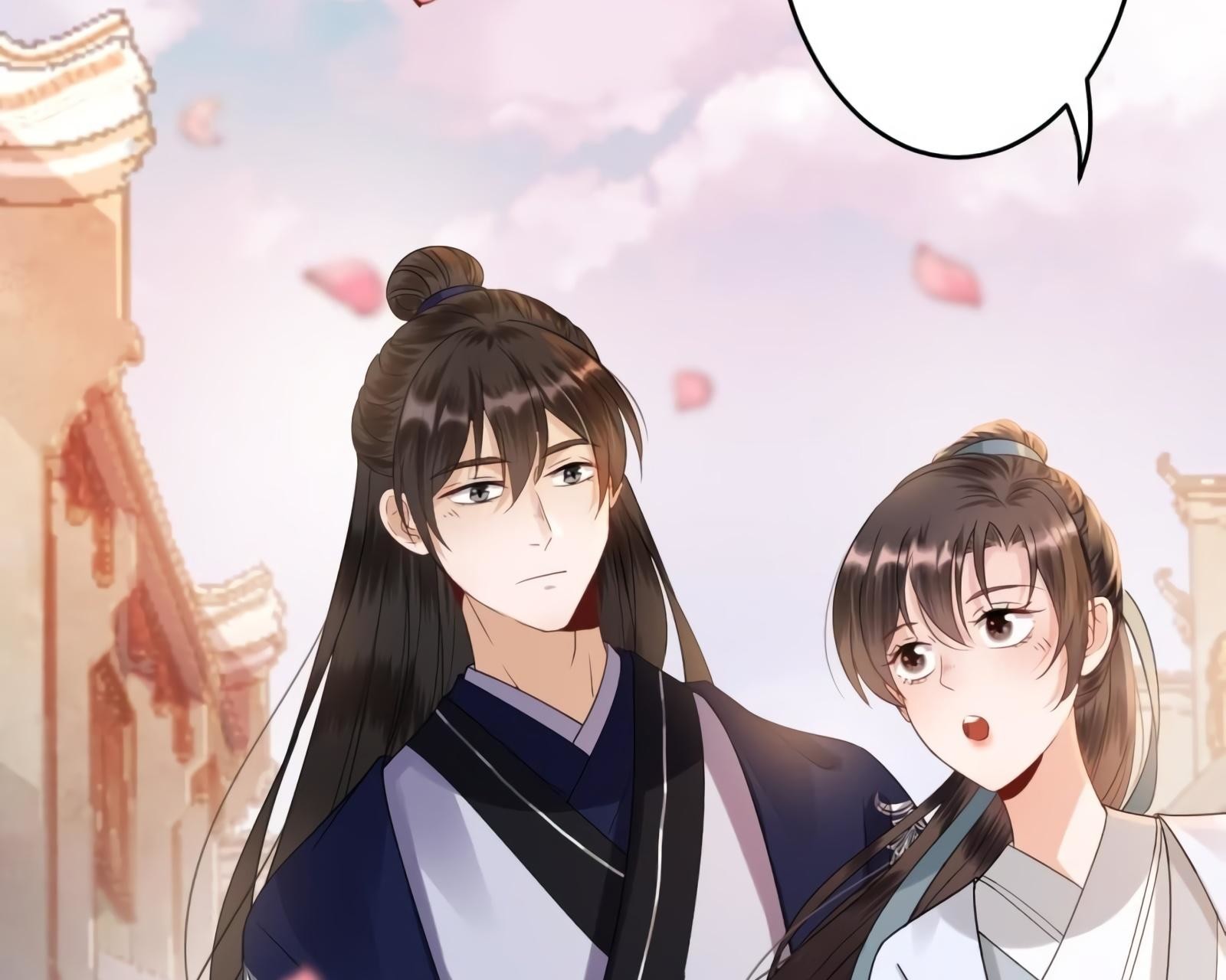 It’s Too Hard to Chase the Tsundere Prince Chapter 53 page 6 - Chapter 53