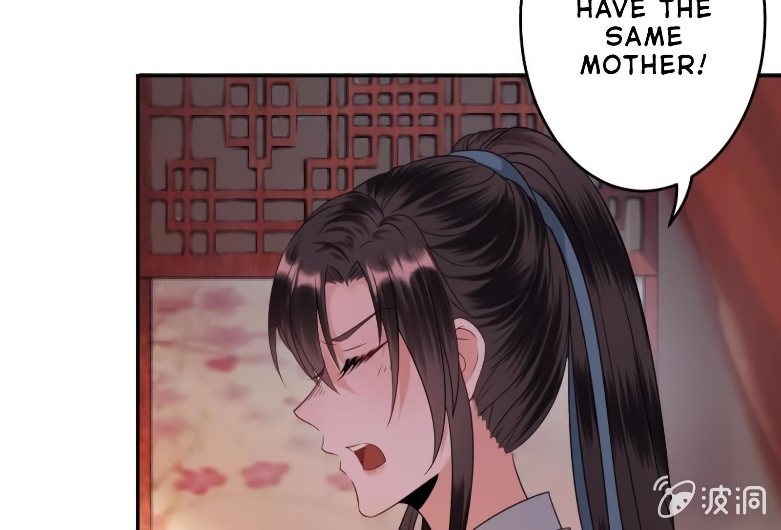 It’s Too Hard to Chase the Tsundere Prince Chapter 53 page 61 - Chapter 53