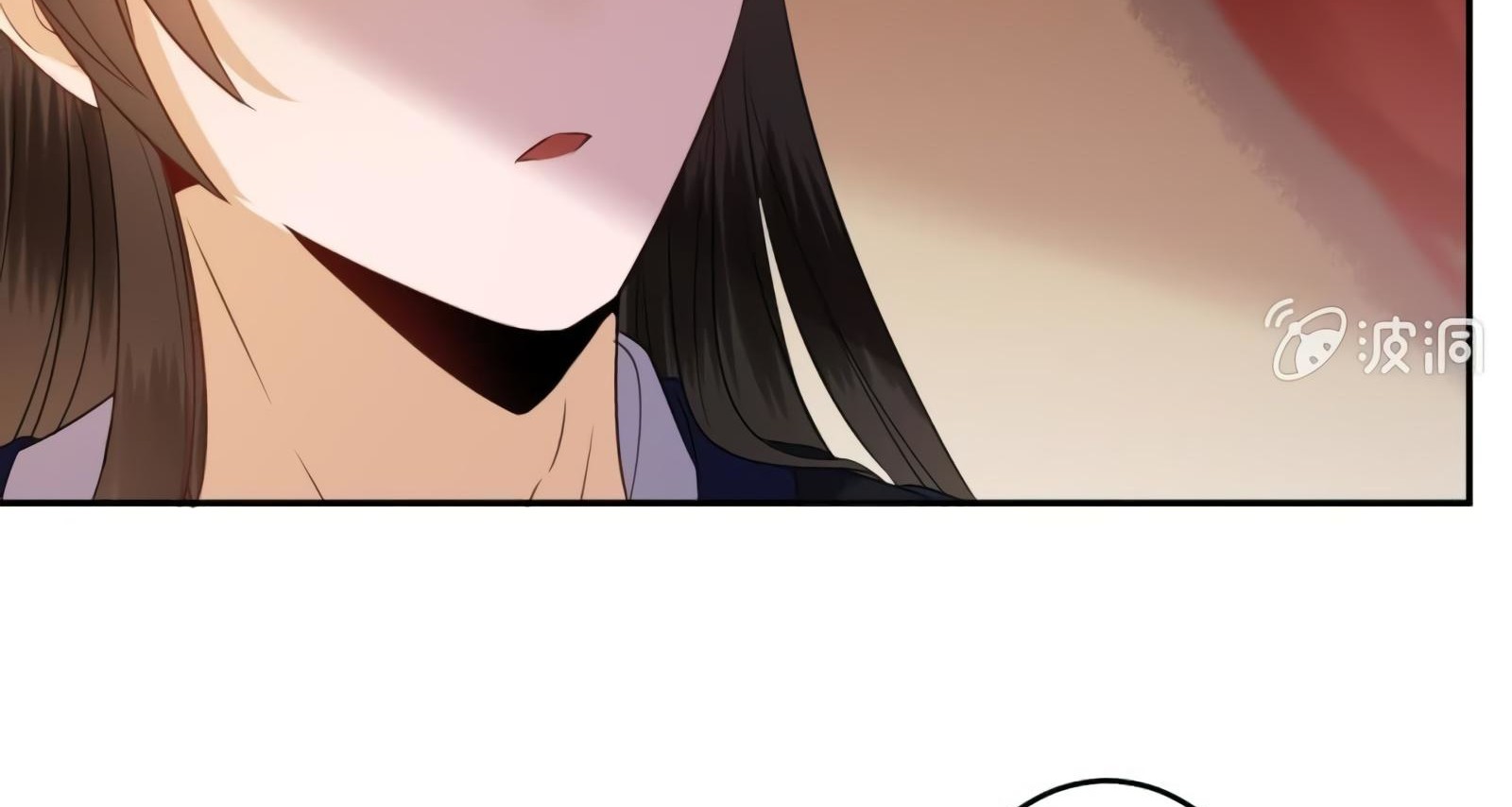 It’s Too Hard to Chase the Tsundere Prince Chapter 53 page 69 - Chapter 53