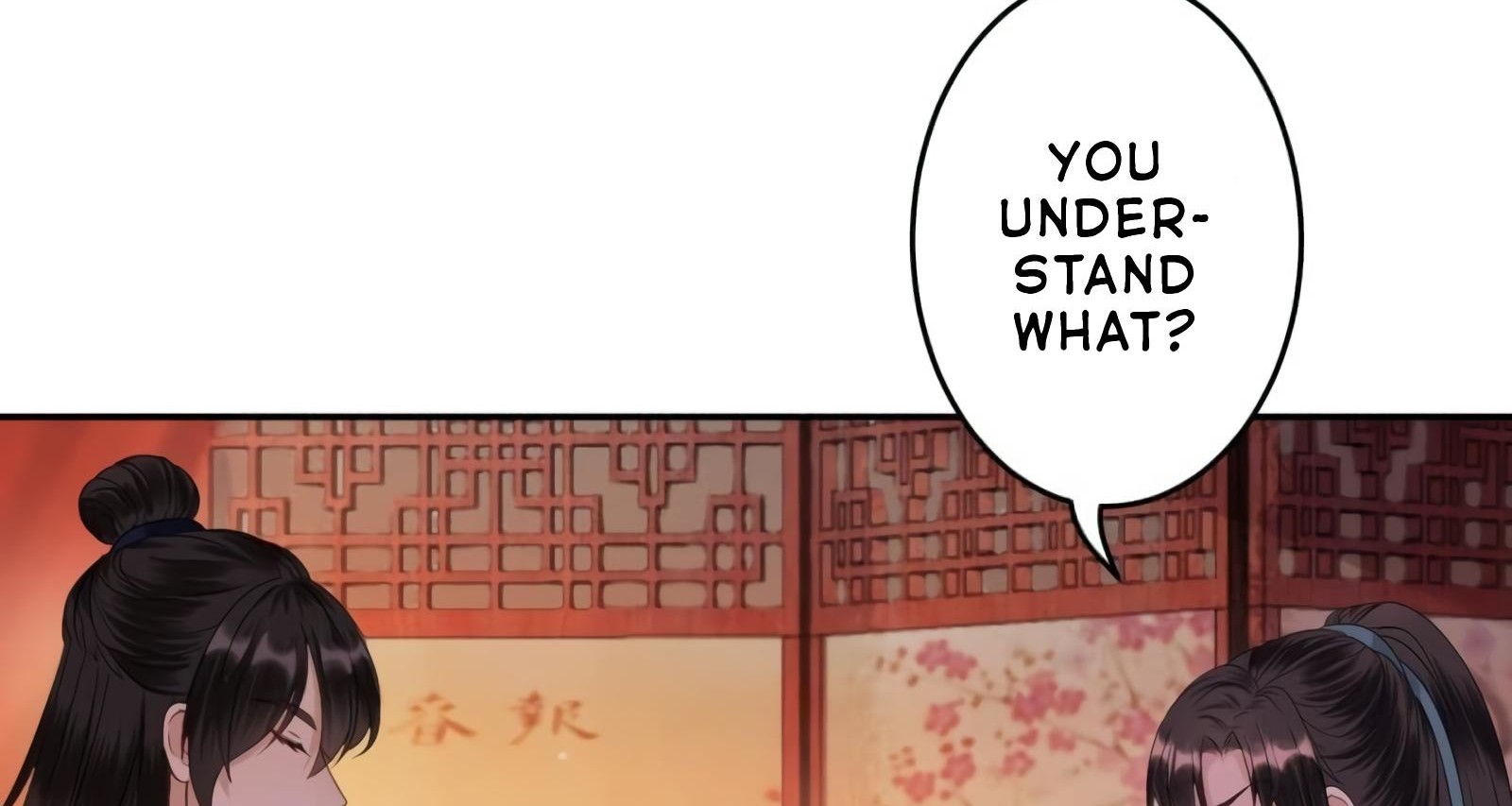 It’s Too Hard to Chase the Tsundere Prince Chapter 53 page 70 - Chapter 53