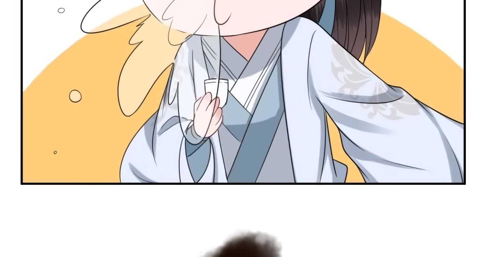 It’s Too Hard to Chase the Tsundere Prince Chapter 53 page 74 - Chapter 53